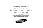 Samsung SCHR470 User manual