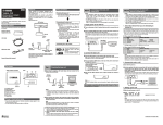 Yamaha RX-A720 Owner`s manual