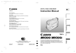 Canon MV 200 i Instruction manual