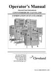 Combination Oven-Steamer - Garland