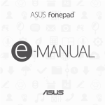 Asus Fonepad User manual