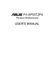 Asus P/I-XP55T2P4 User`s manual