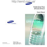 Samsung SPH-N100 Owner`s manual