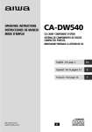 Aiwa CA-DW540 Operating instructions