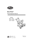 Ariens 921003 - ST1130DLE Specifications