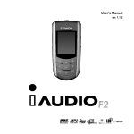 Cowon IAUDIOF2 User`s manual