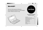Sharp PW-E550 Specifications