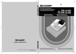Sharp ER-A160 Instruction manual