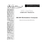 Mitsubishi MC300 User manual
