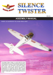 Seagull Models Silence Twister Specifications