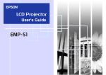 Epson ELPDC04 User`s guide