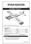 Seagull Models Ryan Navion Specifications