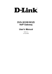 D-Link DVG-3016S User`s manual
