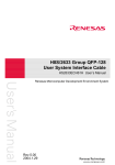 Renesas User System Interface Cable HS2633ECH61H User`s manual