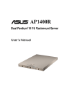 Asus AP1400R User`s manual