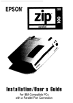 Epson Zip-100P (Parallel)