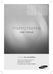 Samsung WF-R861 User manual