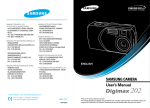 Samsung Digimax 250 Specifications