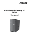 Asus Essentio CM6340 User manual