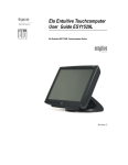 Elo TouchSystems Elo Entuitive 3000 Series 1746L User guide