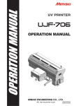 MIMAKI UJF-706 Specifications