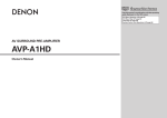 Denon POA-A1HD Owner`s manual