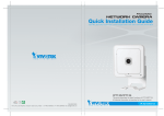 Vivotek Network Camera IP7133/IP7134 User`s manual