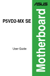 Asus Motherboard P5VD2-MX User guide