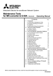 MTD 645B thru 651B System information