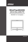 MSI Wind Top AE2200 User`s manual