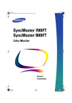 Samsung 700IFT Specifications