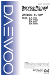 Daewoo DLP-17D3N Service manual