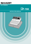 Sharp UP-700 Instruction manual