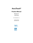 Elo TouchSystems E221 Product manual