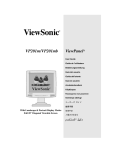 ViewSonic VP201mb User guide