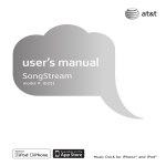 AT&T SongStream ID251 User`s manual
