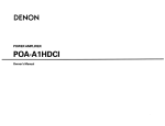 Denon POA-A1HDCI Owner`s manual