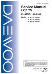 Daewoo DLA-42C7 Service manual