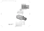 Samsung SCC-805P Operating instructions