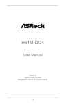 ASROCK H61M-DG4 User manual