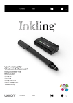 Wacom Inkling MDP-123 User`s manual