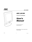 AOC LM-500 User`s manual