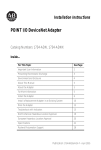 Allen-Bradley 1734-ADN Specifications