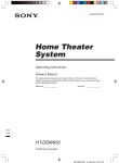 Cary Audio Design HD Surround Sound Processor Cinema 11a Operating instructions