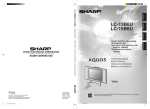 Sharp LC-15B6U-S Operation Operating instructions