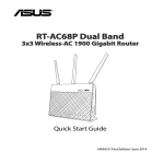 Asus RT-AC68P User manual