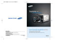 Samsung SHC-735 User`s manual