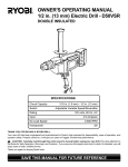 Ryobi D50VSR Specifications