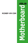 Asus M2NBP-VM-CSM Specifications