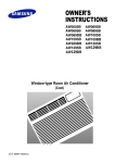 Samsung AW0805B Specifications